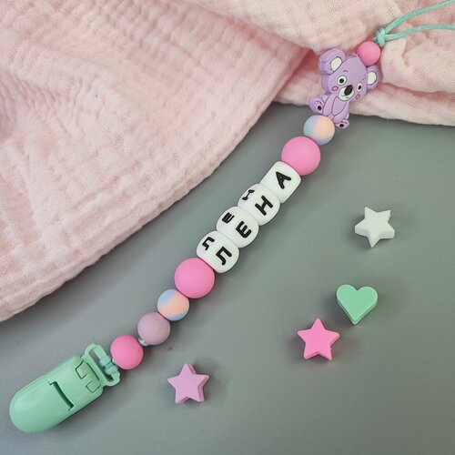 Держатель для соски - грызунок Лена