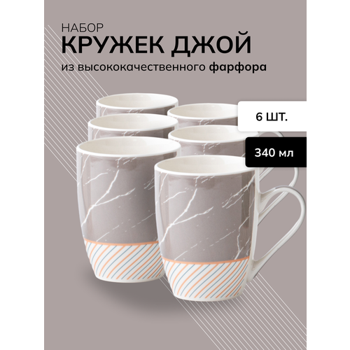 синий, бежевый, оранжевый, белый