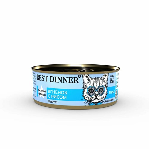 Консервы Best Dinner Cat Exclusive Vet Profi Renal ягненок с рисом 12шт х 100г