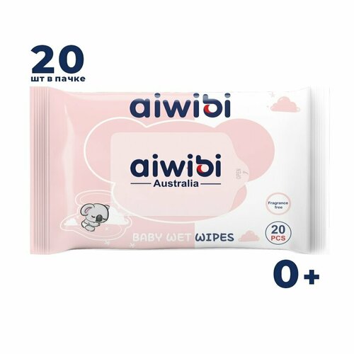 Влажные детские салфетки AIWIBI Premium, без отдушки, 20шт