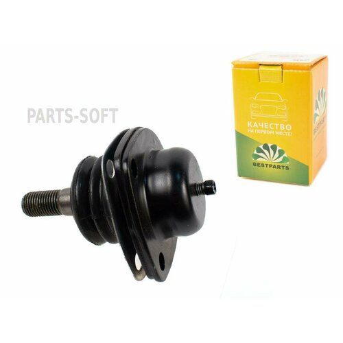 BESTPARTS BP002034 Шаровая опора 2101 нижняя BESTPARTS BP002034