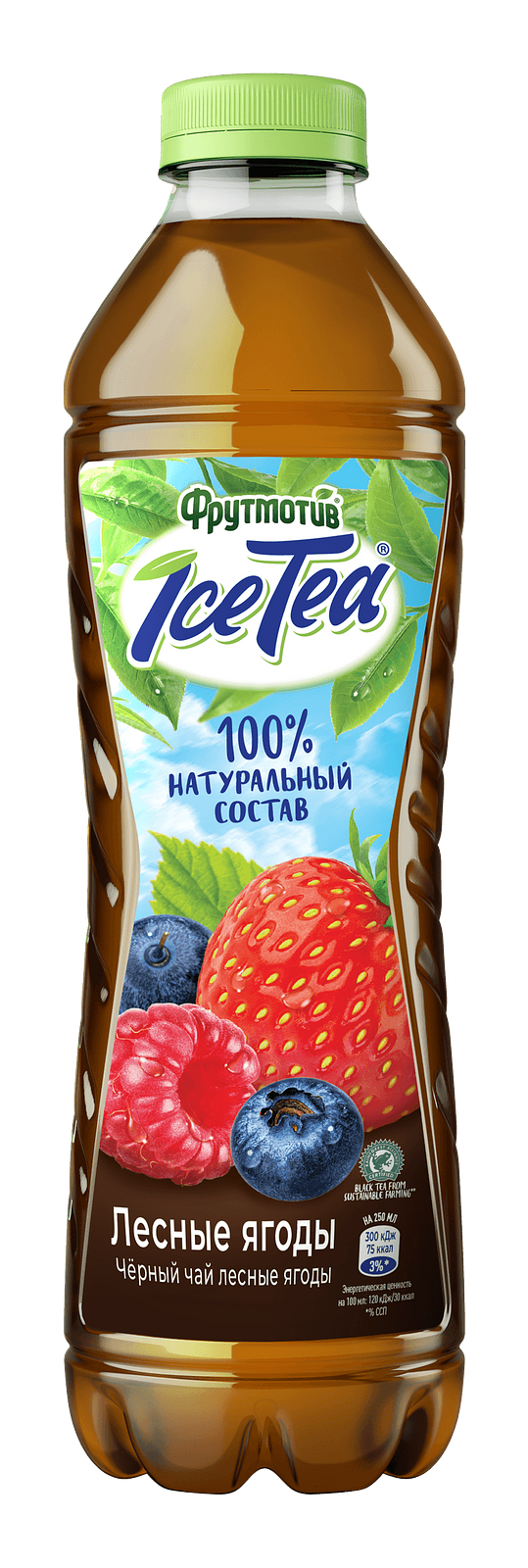 Холодный чай ICE TEA черный Лесные ягоды 0,5л ПЭТ - фотография № 6