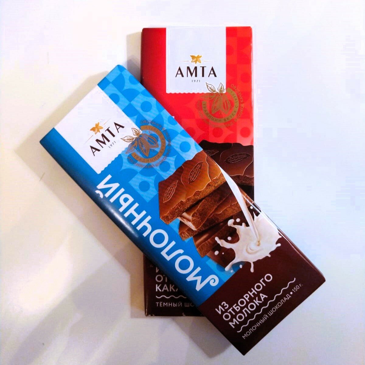 Молочный и Темный шоколад (150г+150г)