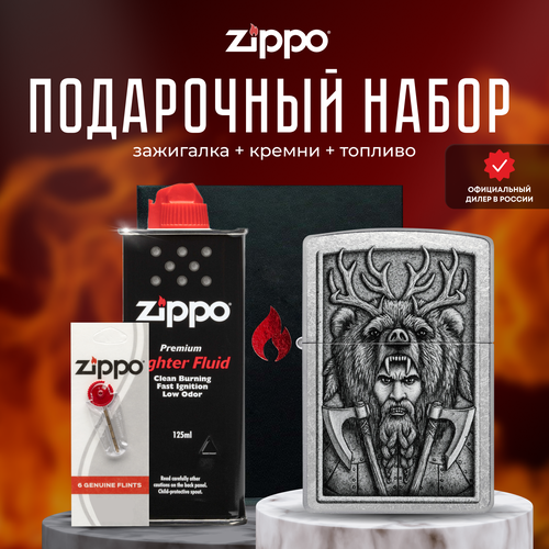 Зажигалка ZIPPO Подарочный набор ( Зажигалка бензиновая Zippo 48731 Barbarian + Кремни + Топливо 125 мл ) зажигалка бензиновая zippo 48731 barbarian бензин для зажигалки топливо 125 мл