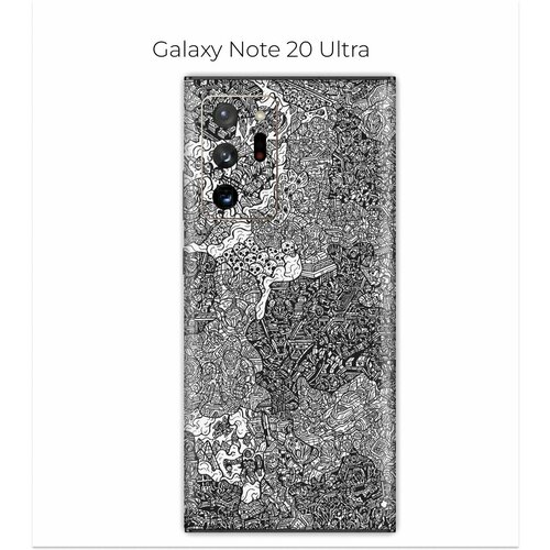 защитная гидрогелевая глянцевая пленка для samsung galaxy note 20 ultra Гидрогелевая пленка на Samsung Galaxy Note 20 Ultra на заднюю панель защитная пленка для Galaxy Note 20Ultra