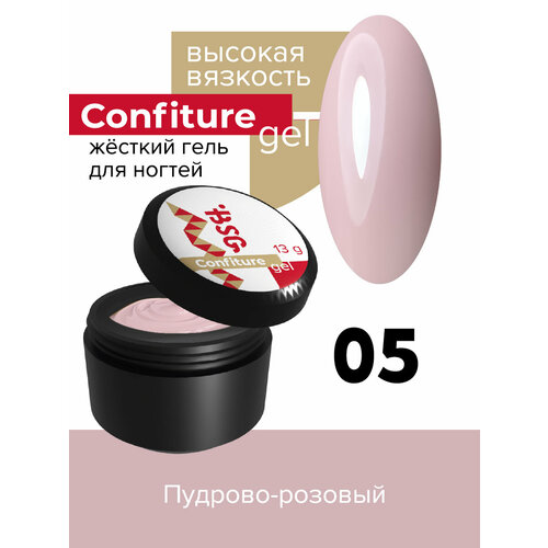 Жёсткий гель Confiture от BSG для наращивания и жёсткого укрепления ногтей высокой вязкости. <br>Идеально-жёсткий гель для наращивания ногтей любой длины и формы. Обладает густой консистенцией, не растекается при работе, удобен при выкладке на формы любой длины ногтей и правильной архитектуры. <br>Гели не пекут в лампе! <br>Идеально выравниваются и очень легко опиливаются (при необходимости)! <br>техника работы жёстким гелем Confiture: <br>1. Сделайте маникюр, обезжирьте ноготь. <br>2. Нанесите слой эластичной базы Acry Rubber, полимеризуйте 1 мин. <br>3. Подставьте форму, выложите длину свободного края прозрачным гелем Конфитюр №00 или любым цветным гелем, полимеризуйте 1 мин. (на обычной мощности). Если есть необходимость поджатия формы, сделайте это после 30 сек. полимеризации. <br>4. Нанесите тонкий или средний слой геля для плотности цвета, подведите цвет максимально близко к кутикуле, но не выходите за границу прозрачной подложки. <br>5. Выложите архитектуру ногтя гелем Confiture. Полимеризуйте 1-2 мин. При необходимости снимите липкий слой и опилите. Нанесите топ. <br>При укреплении натуральных ногтей жёсткими гелями Конфитюр производить опил поверхности геля не обязательно! Однако рекомендуем выпилить натуральный ноготь изнутри! Это необходимо, чтобы избежать отслоения мягкого натурального кончика ногтя от жёсткого геля, т. к. натуральные ногти (особенно мягкие от природы) имеют тенденцию к скручиванию, а жёсткий гель не имеет возможности повторять движения натурального ногтя. <br>Также советуем обратить внимание на толщину выкладки жёсткого геля, слой не должен быть меньше 1 мм, в противном случае на мягких натуральных ногтях могут появиться трещины, так как жёсткий гель не имеет эластичности и может работать только как жёсткая, не гибкая конструкция. В очень тонком слое жёсткий гель может приобретать хрупкость. <br>Обращаем внимание, что реальный цвет геля может отличаться от цвета на фото, т. к. цвет, который вы видите на экране вашего девайса, зависит от особенностей цветопередачи экрана.