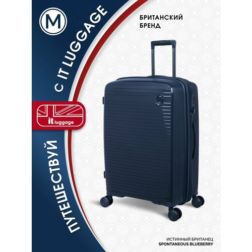 фото Чемодан it luggage, 112 л, размер m, синий