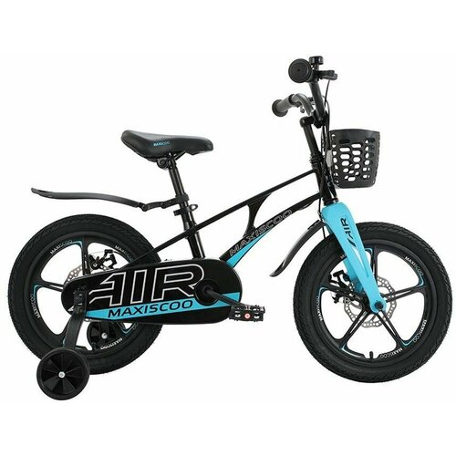 MAXISCOO AIR 16 Делюкс Плюс 1648000₽