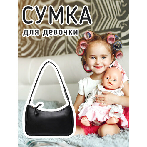 фото Сумка , фактура гладкая, черный а.в