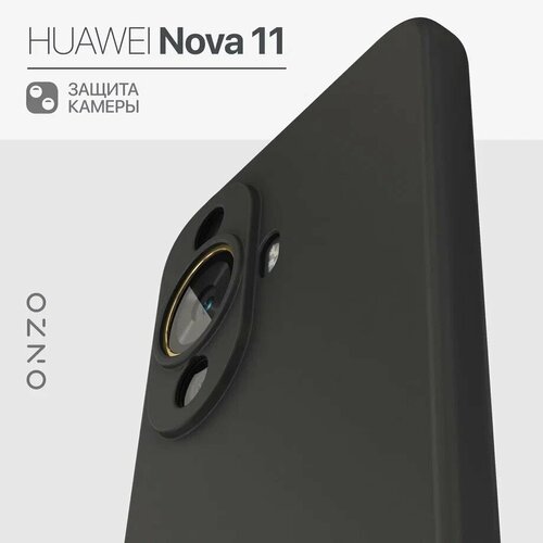 Матовый чехол для Huawei Nova 11 / Бампер на Хуавей Нова 11 тонкий, черный huawei nova 11 чехол матовый черный чехол на хуавей нова 11