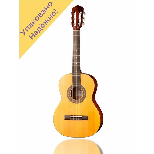 классическая гитара hora n1117 4 4 N1117-3/4 Laura Классическая гитара