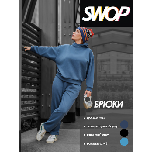 фото Брюки , размер 44/46, синий swop