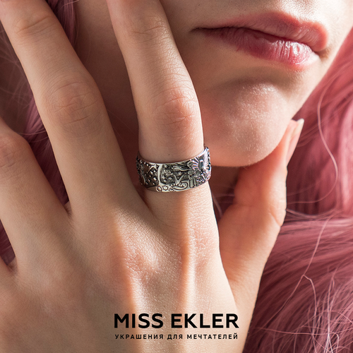 фото Кольцо маленький принц miss ekler, размер 17, серебряный, серый