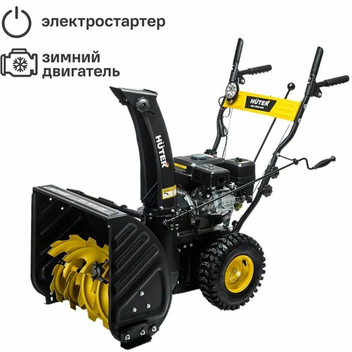 снегоуборщик бензиновый dde st6561l 6 5 л с Снегоуборщик бензиновый Huter SGC 56/54-5/2E 7 л. с.