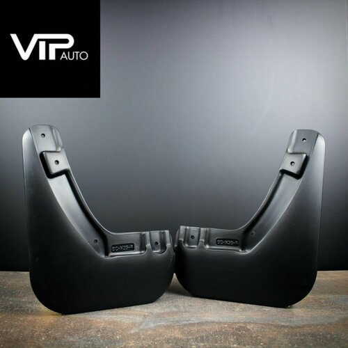 Брызговики задние BAIC X35 1900₽