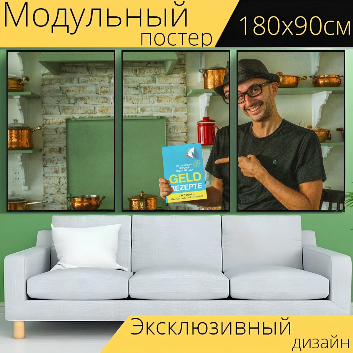 Модульный постер "Деньги, кухня, деньги рецепты" 180 x 90 см. для интерьера