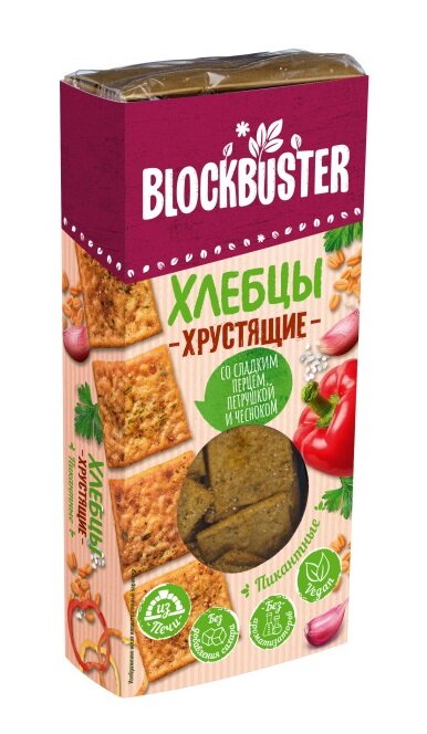 Хлебцы Blockbuster хрустящие пикантные со сладким перцем, петрушкой и чесноком 80 г, постные Блокбастер