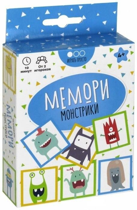 Мемори "Монстрики" (ТК002) - фото №3