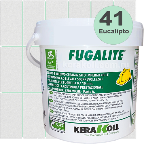 Kerakoll Fugalite Eco 41 Eucalipto 3kg эпоксидная затирка для швов kerakoll fugalite eco 09 caramel 3kg эпоксидная затирка для швов