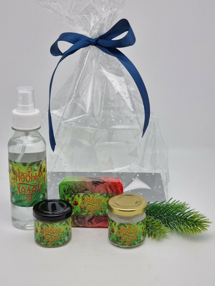 Набор 511 косметики витаминый коктейль дневной с новым годом