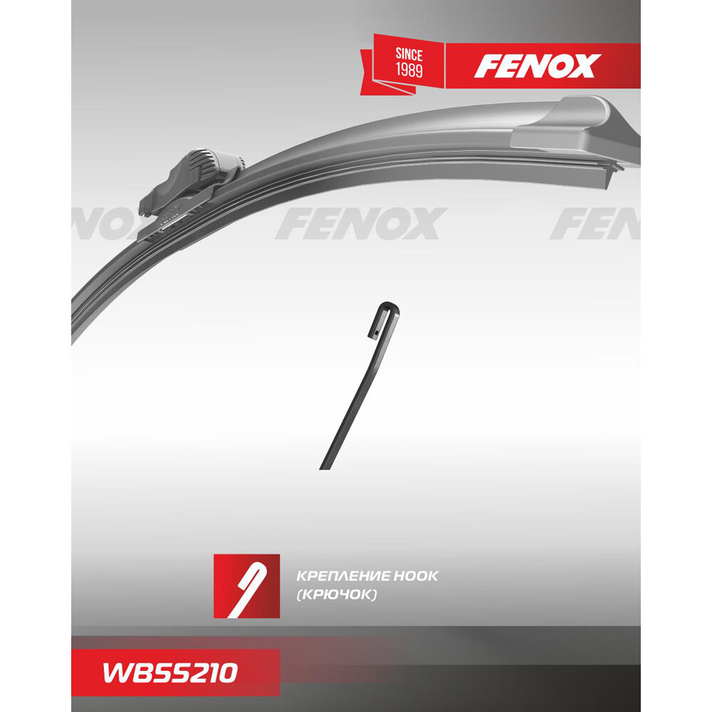 Щетка стеклоочистителя FENOX , 550мм/22", бескаркасная - фото №20