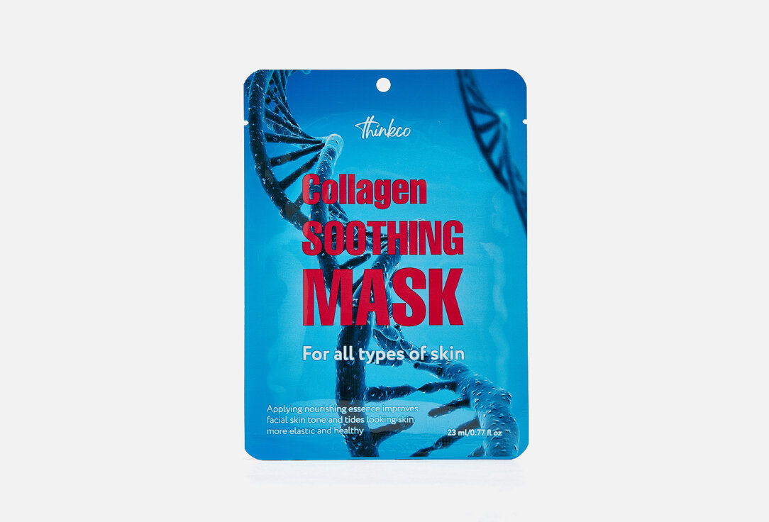 Маска тканевая для лица Thinkco Collagen с коллагеном, 23 мл - фото №9