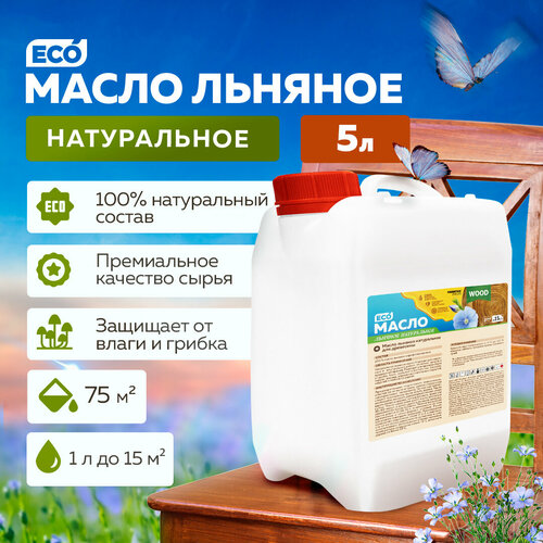 масло льняное нерафинированное oleos олеос фл 200мл Масло для дерева льняное натуральное FARBITEX профи WOOD Бесцветный 5 л