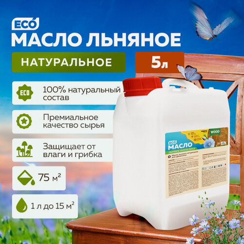 Изображение товара Масло для дерева льняное натуральное FARBITEX профи WOOD Бесцветный 5 л