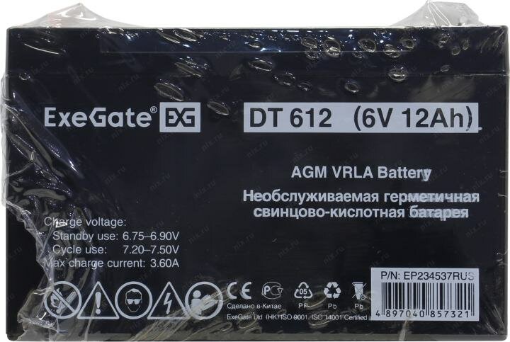 Батарея Exegate 6V 12Ah EXG6120 - фото №10