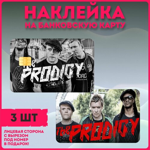 Наклейки на карту электро рок группа The prodigy наклейки на карту электро рок группа the prodigy