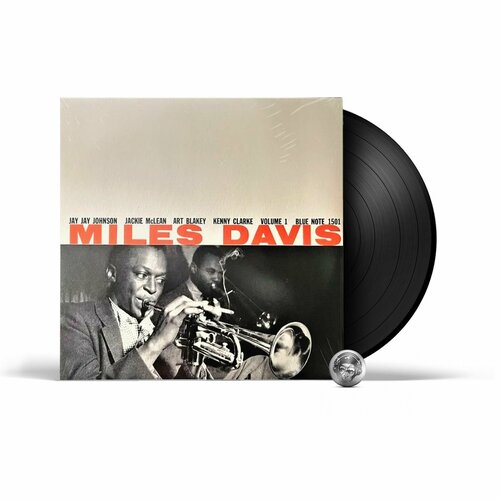 Miles Davis - Volume 1 (1LP) 2023 Black, 180 Gram, Mono, Blue Note Classic Series Виниловая пластинка