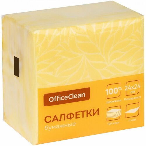 салфетки бумажные officeclean 1 слойн 24 24см желтые 100шт арт 255442 Салфетки бумажные 24x24см, 1-слойные OfficeClean, желтые, 100шт. (255442)