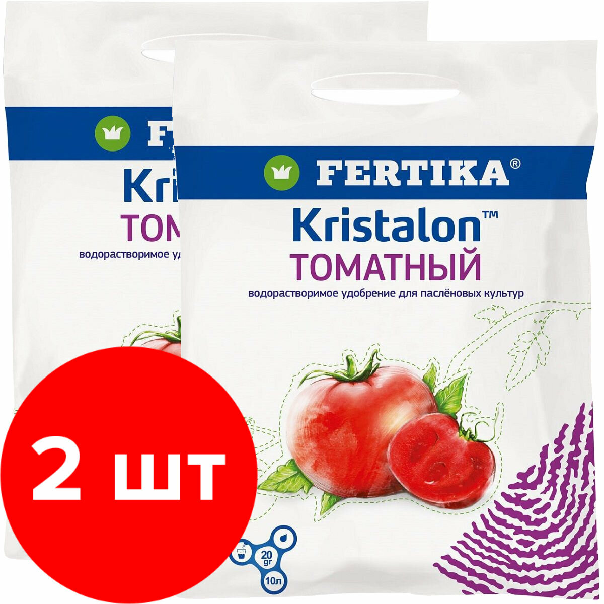 Удобрение Fertika Kristalon Томатный 2 шт по 20 г (40 г)