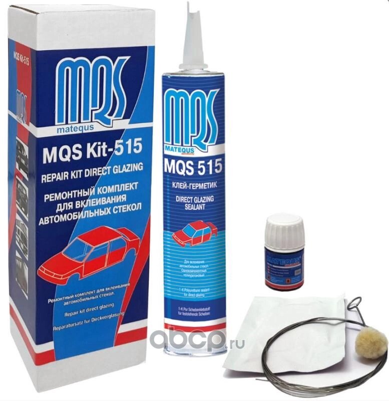 Набор для вклейки стекол Matequs® MQS 515 (1 ком.) (2 ч) 20.515. KIT.01