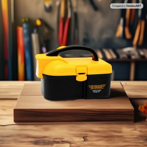 Ящик для инструмента 22*14*15 см со встроенным светодиодным фонариком Baizheng