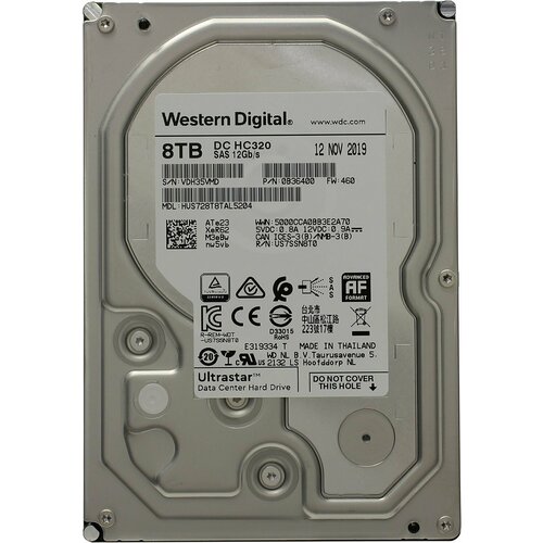 Жесткий диск Western Digital HUS728T8TAL4200 3.5