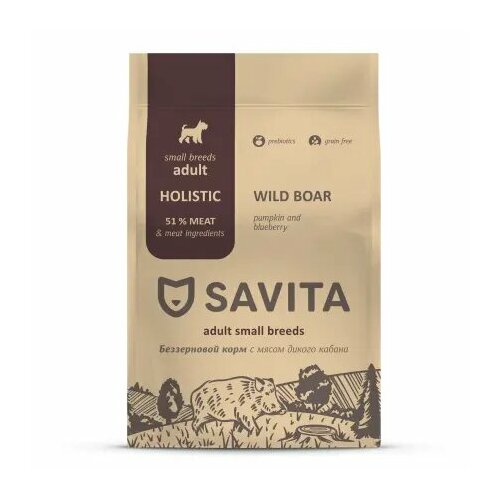 Savita сухой корм для взрослых собак мелких пород с мясом дикого кабана - 1 кг