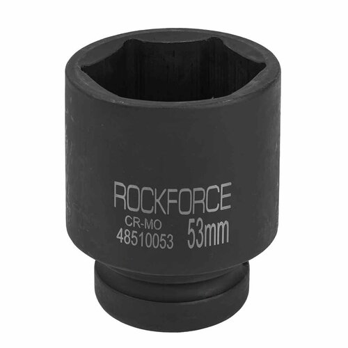 Головка ударная глубокая 1', 53мм (6гр) RockForce RF-48510053 головка ударная глубокая 1 100мм 6гр rockforce rf 48580100