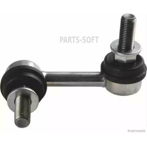 HERTH-BUSS J4971016 Тяга стабилиз. Fr R Nissan Primera P12 01-07