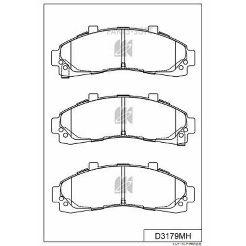 KASHIYAMA D3179MH Disk Brake Pads 4380₽