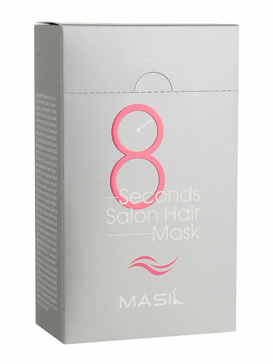 Набор масок для волос, 20 шт х 8 мл, 8 SECONDS SALON HAIR MASK stick pouch, Masil