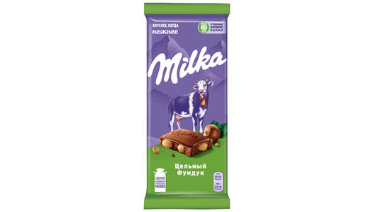 Шоколад Milka "Цельный фундук" молочный, 85гр - фото №17