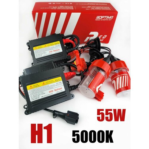 Комплект Ксенона ближний свет RED SLIM H7 5000k 55w 3810₽