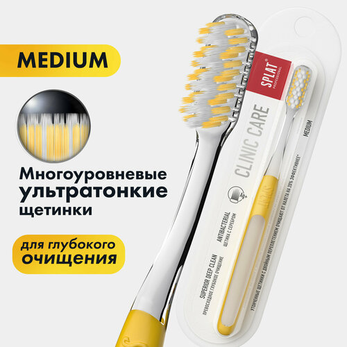 Зубная щетка SPLAT Professional CLINIC CARE сплат профессиональная ...
