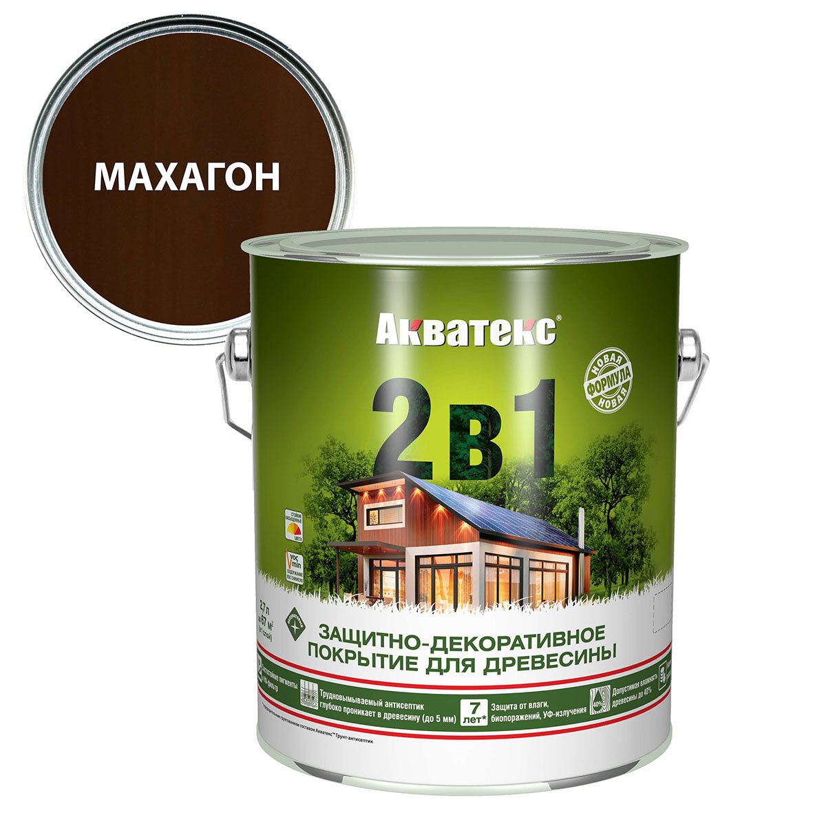 Защитно-декоративное покрытие Акватекс 2 в 1 для древесины алкидное полуматовое лессирующее, махагон 2,7л