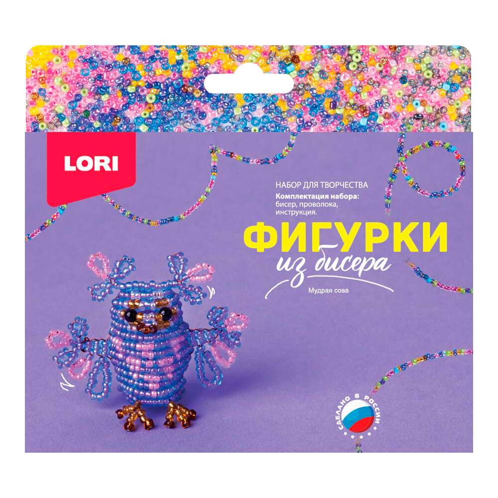 Фигурки из бисера Мудрая сова LORI Бис-096