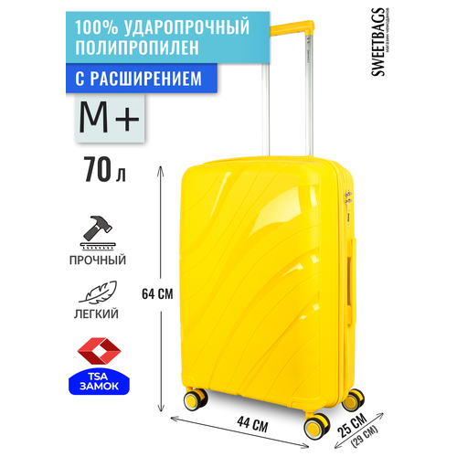 фото Чемодан , 80 л, размер m+, желтый sweetbags