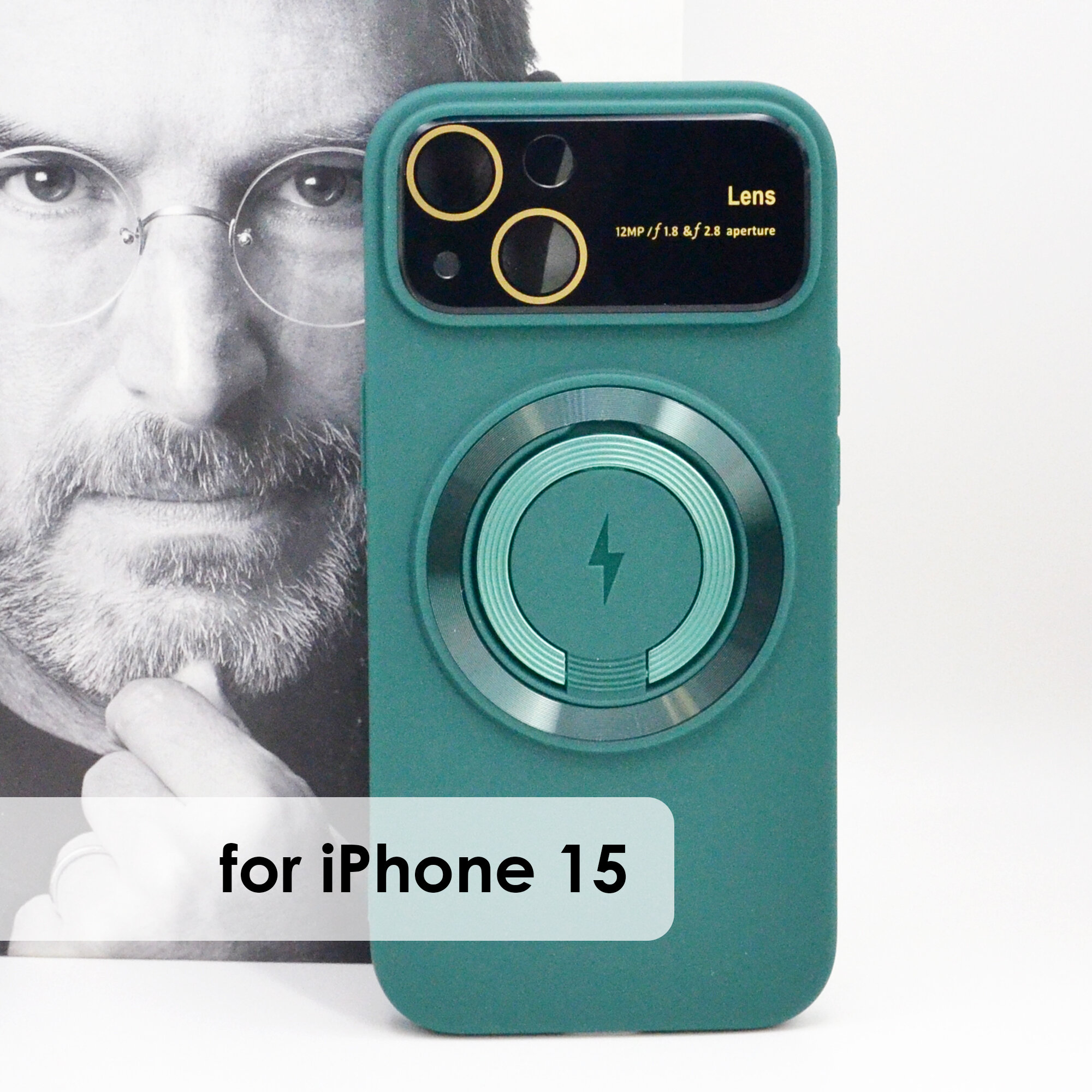 Чехол Magsafe силиконовый для iphone 15 с защитой камеры , soft touch, закрытый низ, цвет тёмно-зелёный