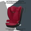 Фото #15 Cybex Solution B i-Fix (Dynamic Red)