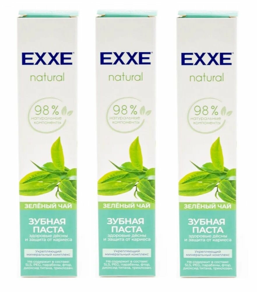 EXXE Зубная паста natural, Зелёный чай, 75 мл, 3 шт
